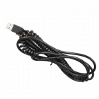 USB-кабель для Voyager 9590